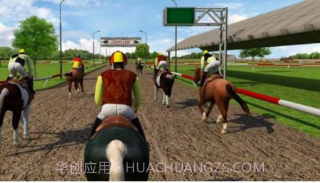 模拟赛马王者截图1 模拟赛马王者截图1