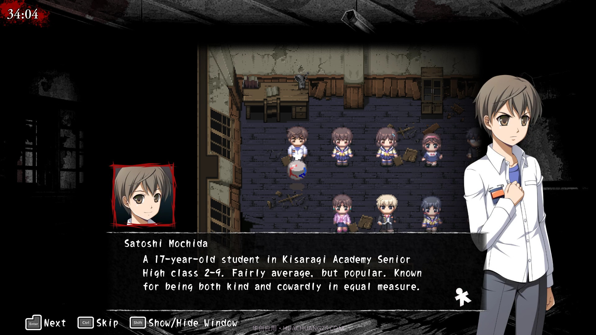 尸体派对2021重制版Corpse Party (2021)截图12 尸体派对2021重制版Corpse Party (2021)截图12