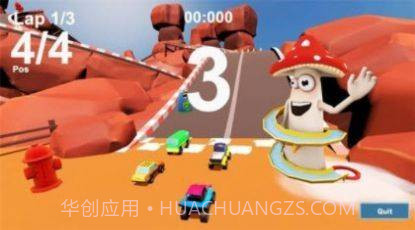 小型赛车特技截图2