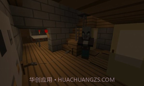 我的世界恐怖奶奶截图1