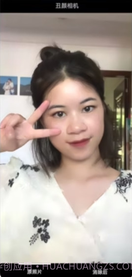 丑颜相机截图1 丑颜相机截图1