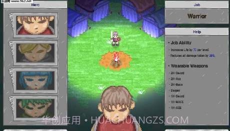 恶魔之王截图2 恶魔之王截图2