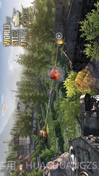 钢铁世界:坦克部队官网版截图5 钢铁世界:坦克部队官网版截图5