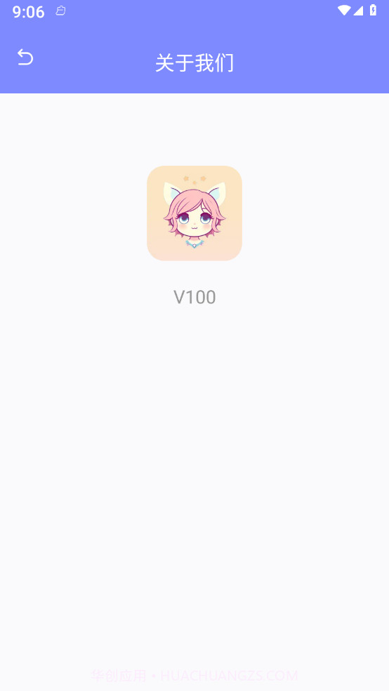 灵动精灵助手截图3 灵动精灵助手截图3