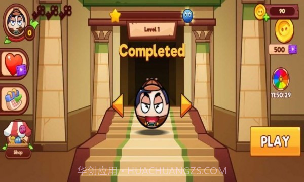 BallPuzzle截图1 BallPuzzle截图1