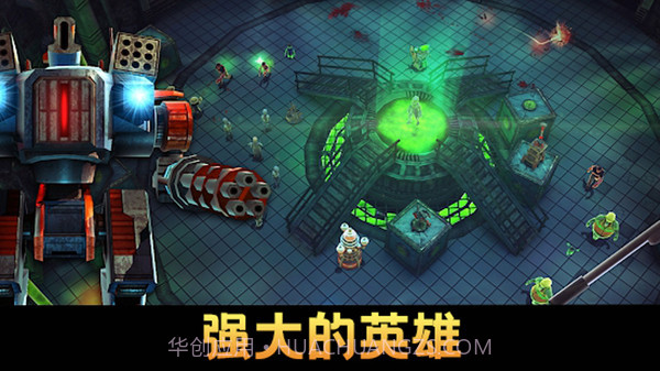 保卫向日葵截图3