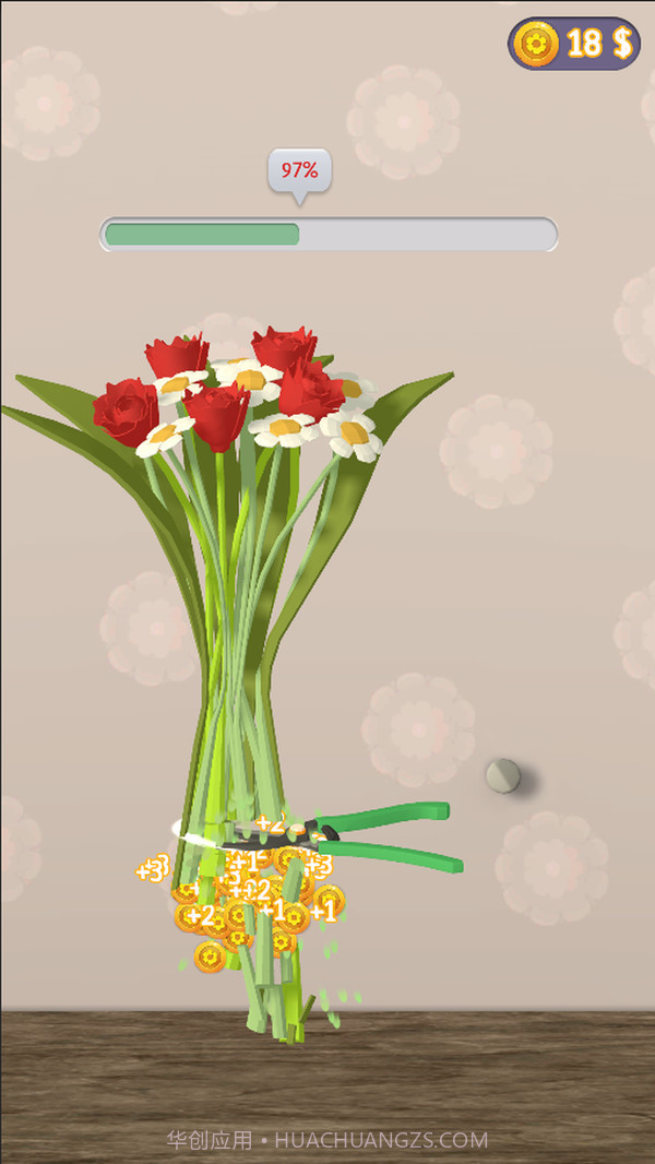 小姐姐鲜花店截图2 小姐姐鲜花店截图2