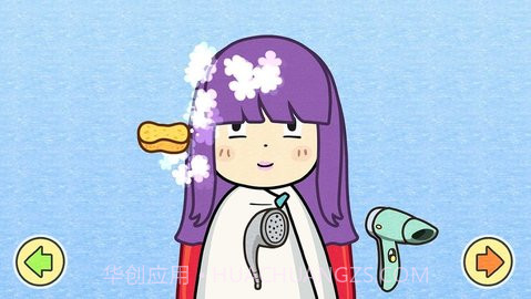 哈利的美发店(HairShop)截图2 哈利的美发店(HairShop)截图2