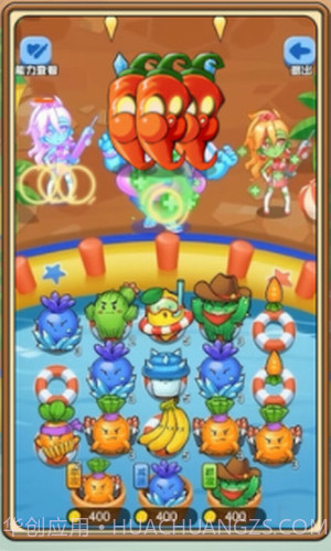 植物塔防战僵尸截图3 植物塔防战僵尸截图3