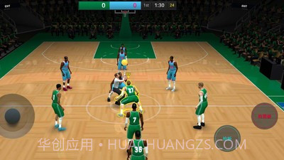 头顶灌篮截图1 头顶灌篮截图1