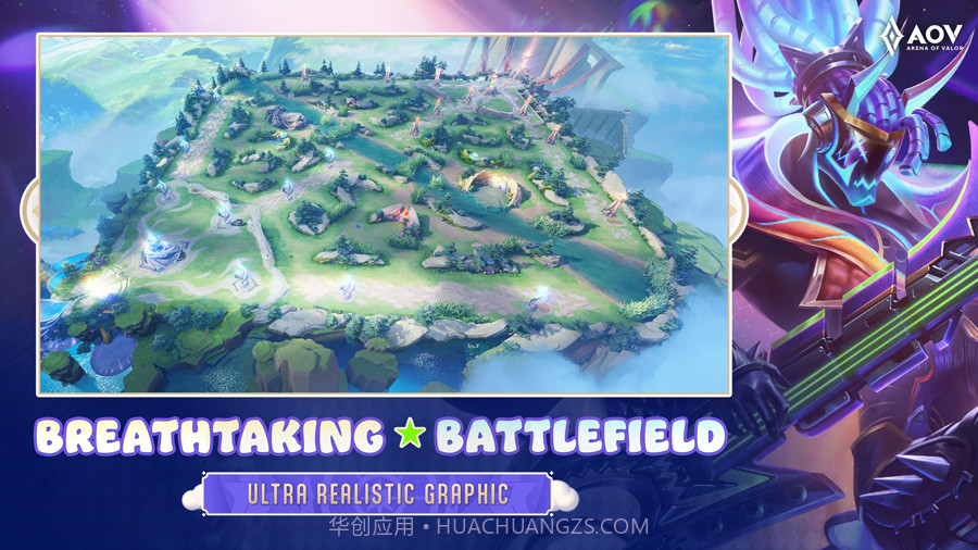 AOV传说对决印尼服截图5 AOV传说对决印尼服截图5