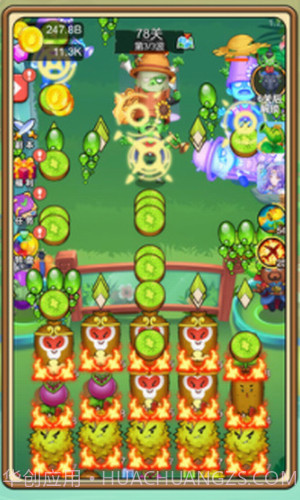 植物塔防战僵尸截图2 植物塔防战僵尸截图2