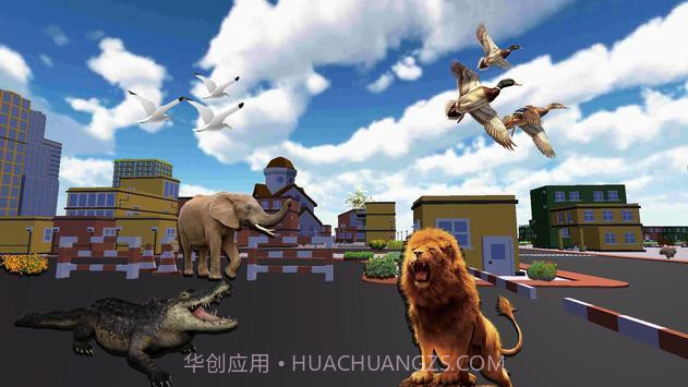 动物猎人极限3D截图1 动物猎人极限3D截图1