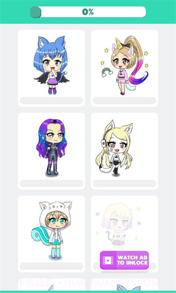 Draw Gacha截图2 Draw Gacha截图2