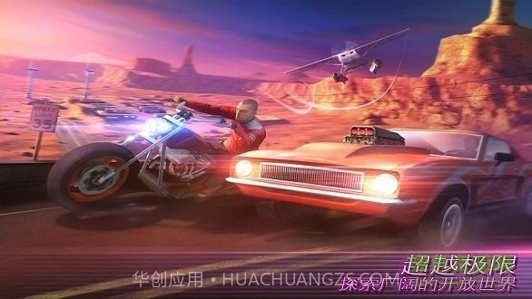 孤胆车神维加斯内置功能菜单截图1 孤胆车神维加斯内置功能菜单截图1