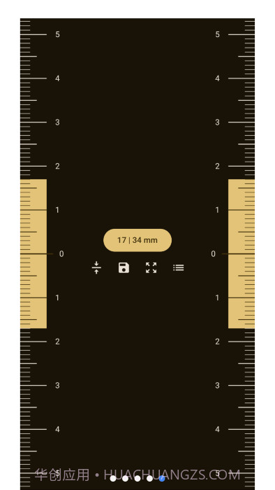 虚拟尺子guessiron截图1