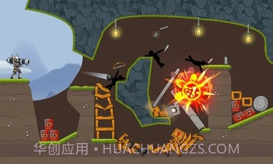 吊杆火箭筒截图2