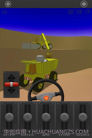 小小起重机 The Little Crane That Could截图5 小小起重机 The Little Crane That Could截图5