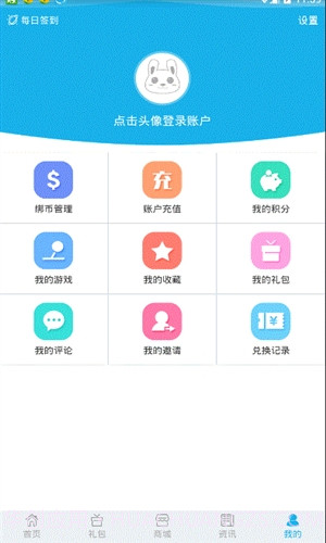 1327游戏截图4 1327游戏截图4