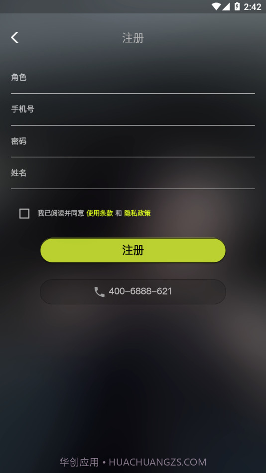 耐克学道截图3 耐克学道截图3