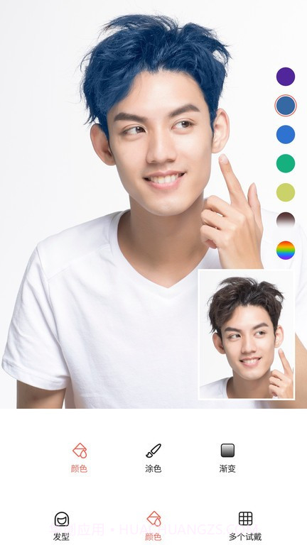 发型测试相机截图4 发型测试相机截图4