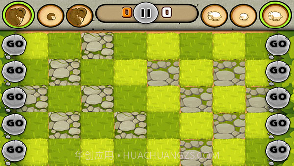 山羊大碰撞v1.5.0截图3