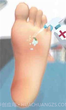 修脚模拟器截图1