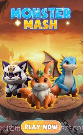 融合动物怪兽汉化版截图2 融合动物怪兽汉化版截图2