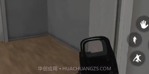 FPS反恐小队截图4