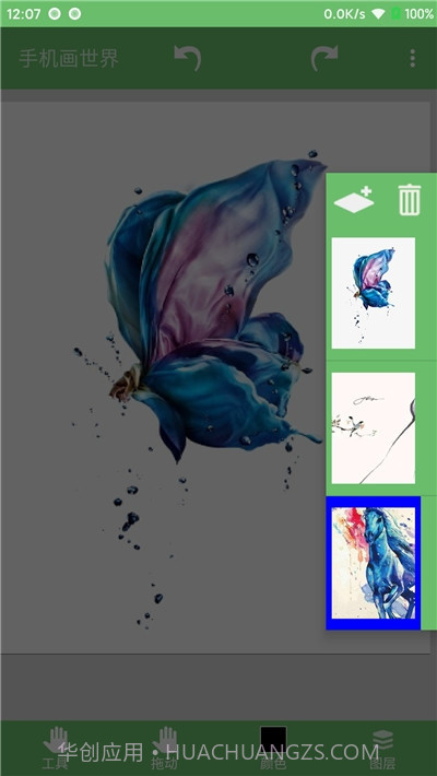 medibang绘图编辑软件截图4 medibang绘图编辑软件截图4