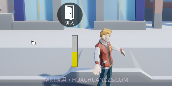 牛马简易模拟器截图2