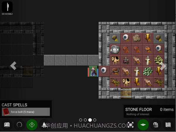 帕索斯Pathos截图3 帕索斯Pathos截图3