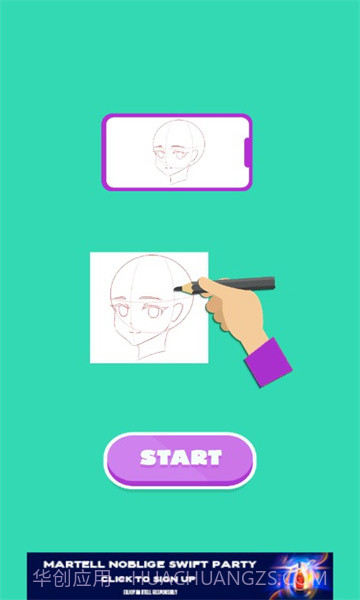 Draw Gacha截图1 Draw Gacha截图1