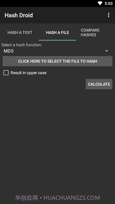 哈希验证Hash Droid截图2