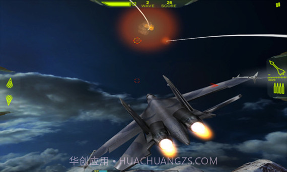 合金风暴2截图4