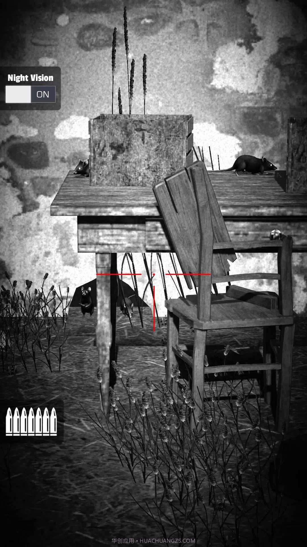 老鼠狙击手截图4