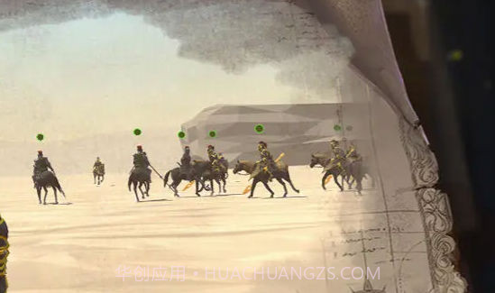 12世纪的黎凡特测试版截图2