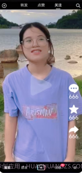 丑颜相机截图2 丑颜相机截图2