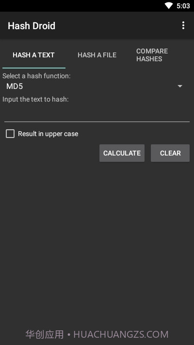哈希验证Hash Droid截图1