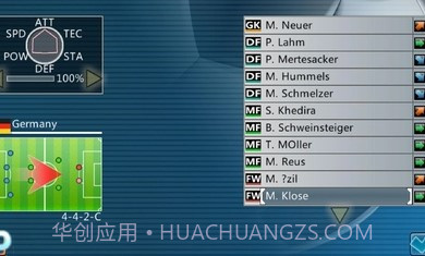 胜利足球进化2023截图1 胜利足球进化2023截图1