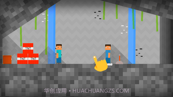 沙雕像素英雄截图2 沙雕像素英雄截图2