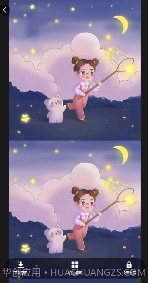 糖图壁纸截图3 糖图壁纸截图3