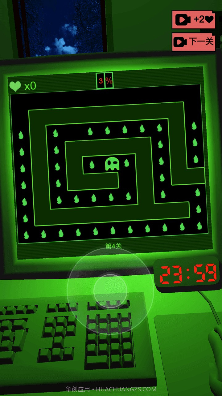 恐惧迷宫2截图5 恐惧迷宫2截图5