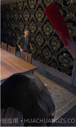 逃离爷爷奶奶房屋截图1