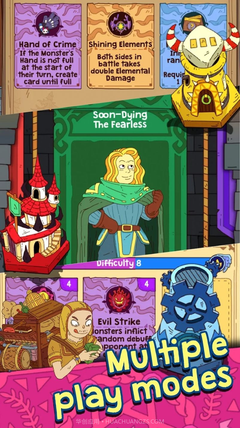 冒险元素使截图4 冒险元素使截图4