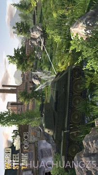 钢铁世界:坦克部队官网版截图2 钢铁世界:坦克部队官网版截图2