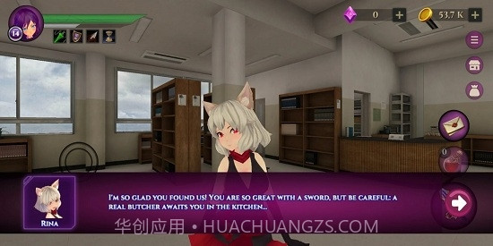 动漫高中僵尸去广告截图3 动漫高中僵尸去广告截图3