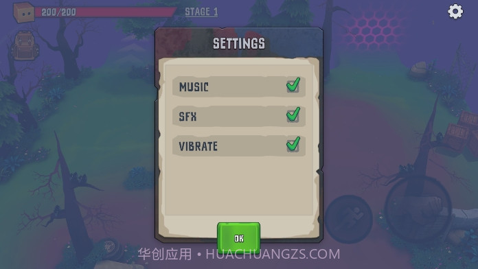 盒子头僵尸必须死截图2