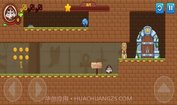 BallPuzzle截图3 BallPuzzle截图3