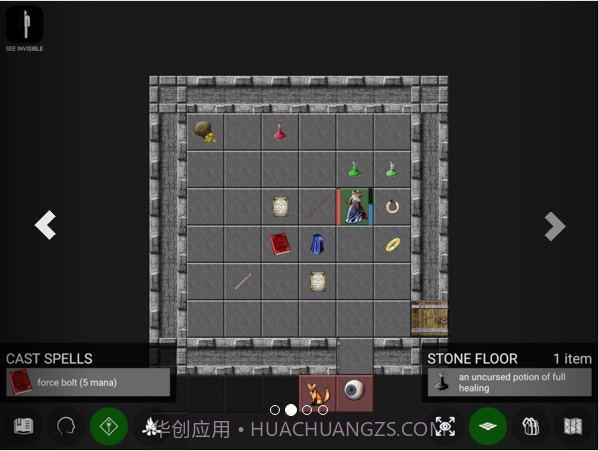 帕索斯Pathos截图2 帕索斯Pathos截图2